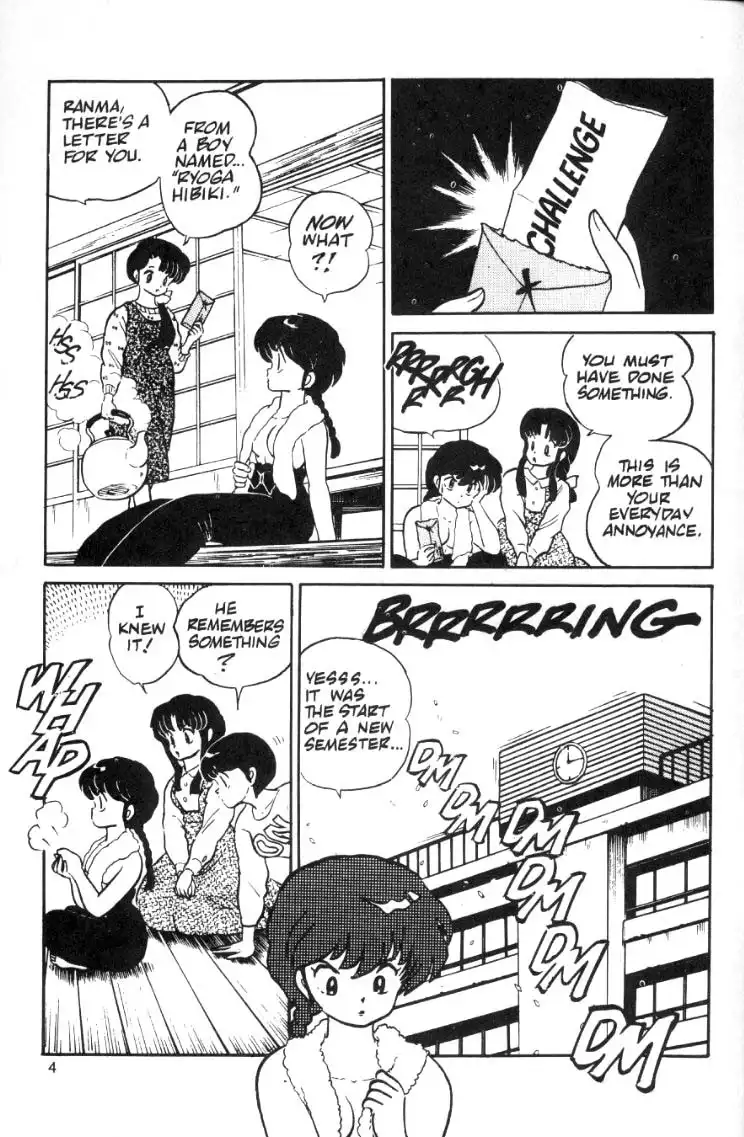 Ranma 1/2 Chapter 11 4